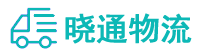 成都到依兰县物流公司